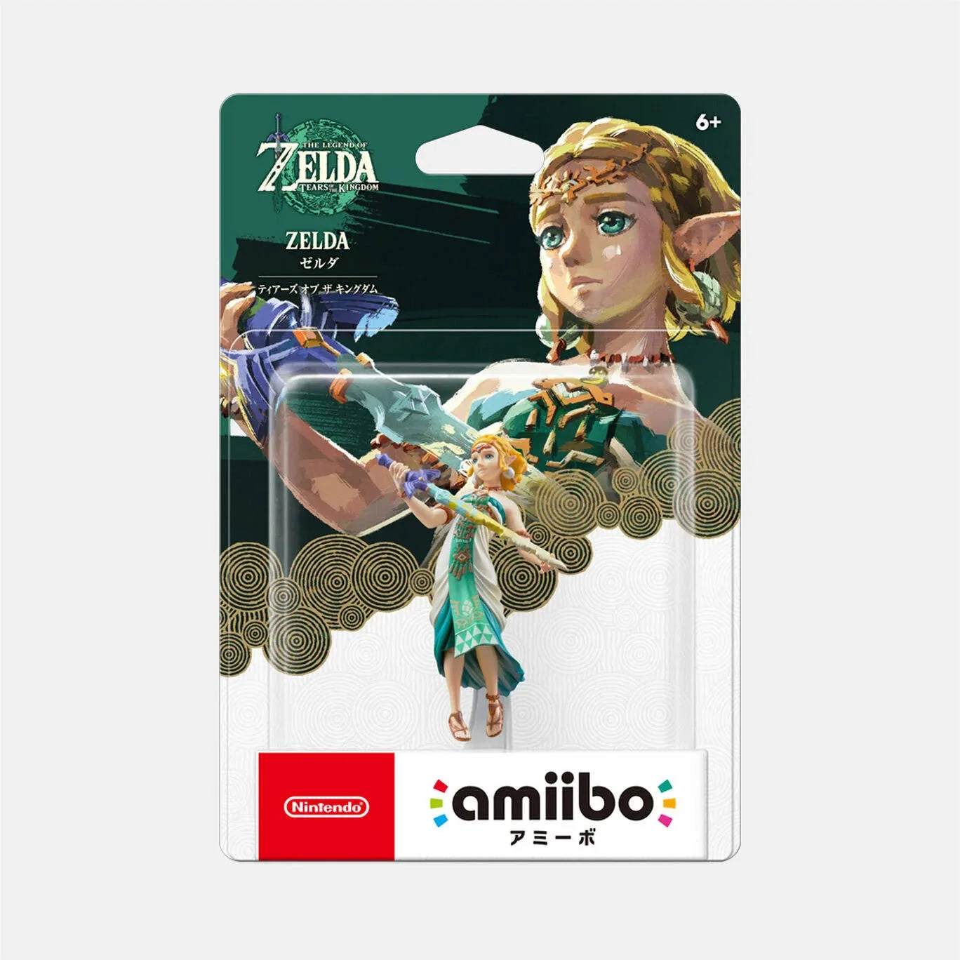 Nintendo Amiibo The Legend of Zelda Tears Of The Kingdom Zelda