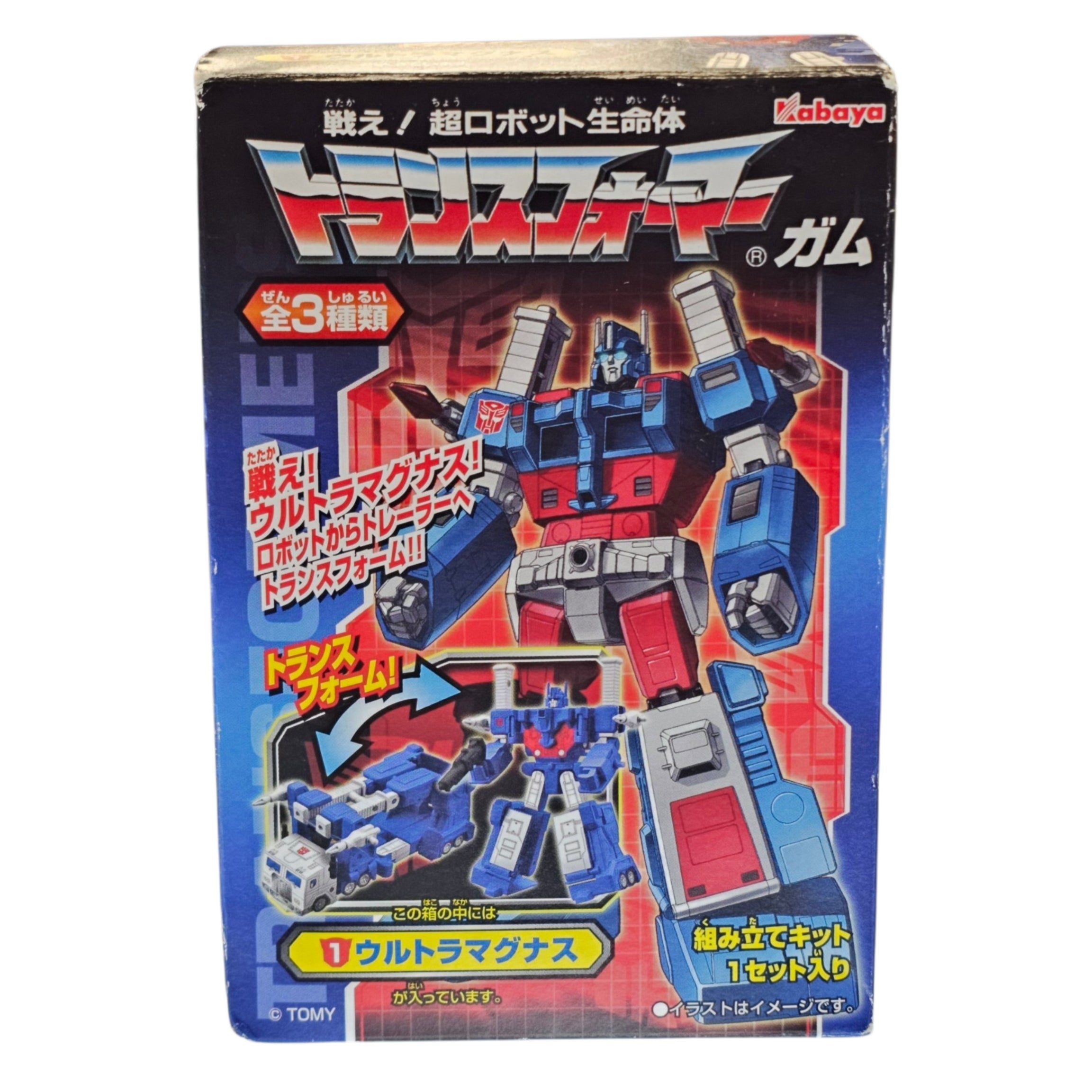 Kabaya Transformers Gum Ultra Magnus Mini Model Kit Japan