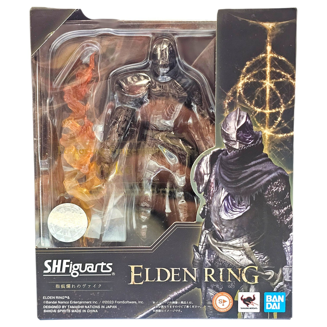 Bandai S.H.Figuarts Elden Ring Festering Fingerprint Vyke Action Figure
