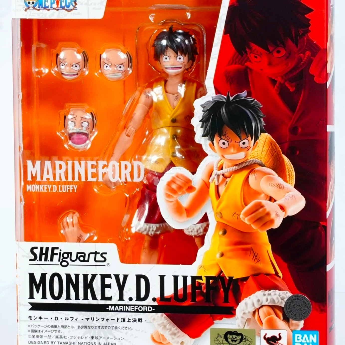 Banpresto S.H.Figuarts One Piece Monkey D Luffy Marineford Action Figure