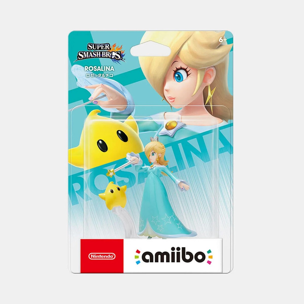 Nintendo Amiibo Super Smash Bros Rosalina
