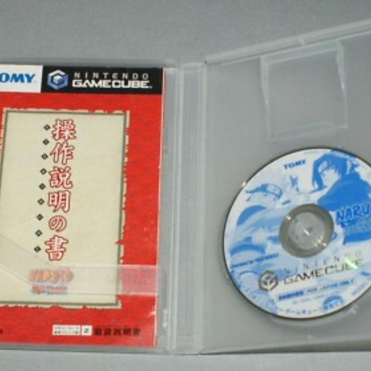 (Japanese) Nintendo GameCube Naruto: Gekitō Ninja Taisen! 2 Video Game