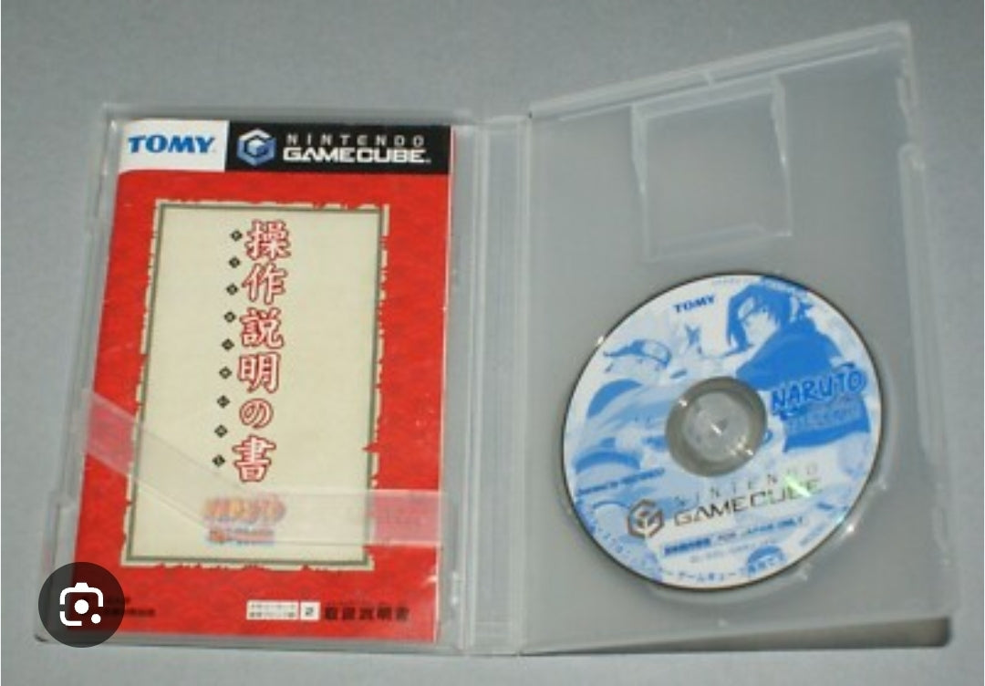(Japanese) Nintendo GameCube Naruto: Gekitō Ninja Taisen! 2 Video Game