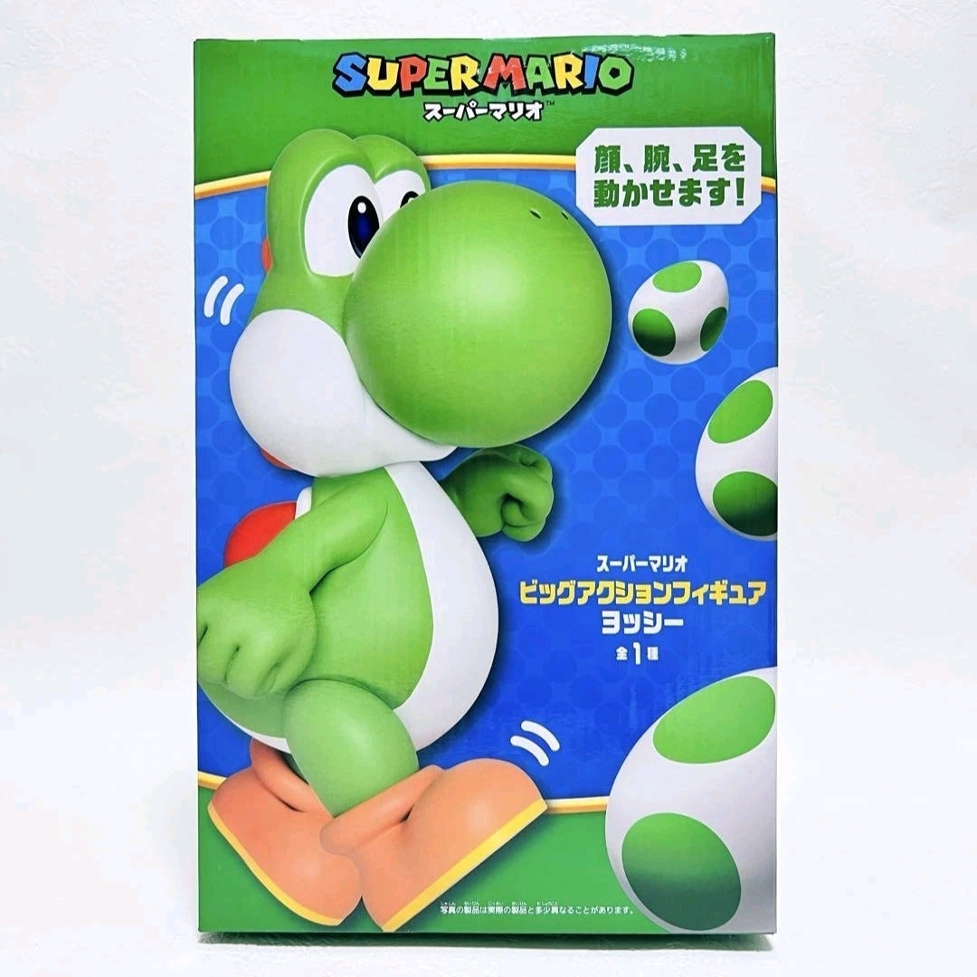 Taito Nintendo Super Mario Big Yoshi 15" Inch Action Figure
