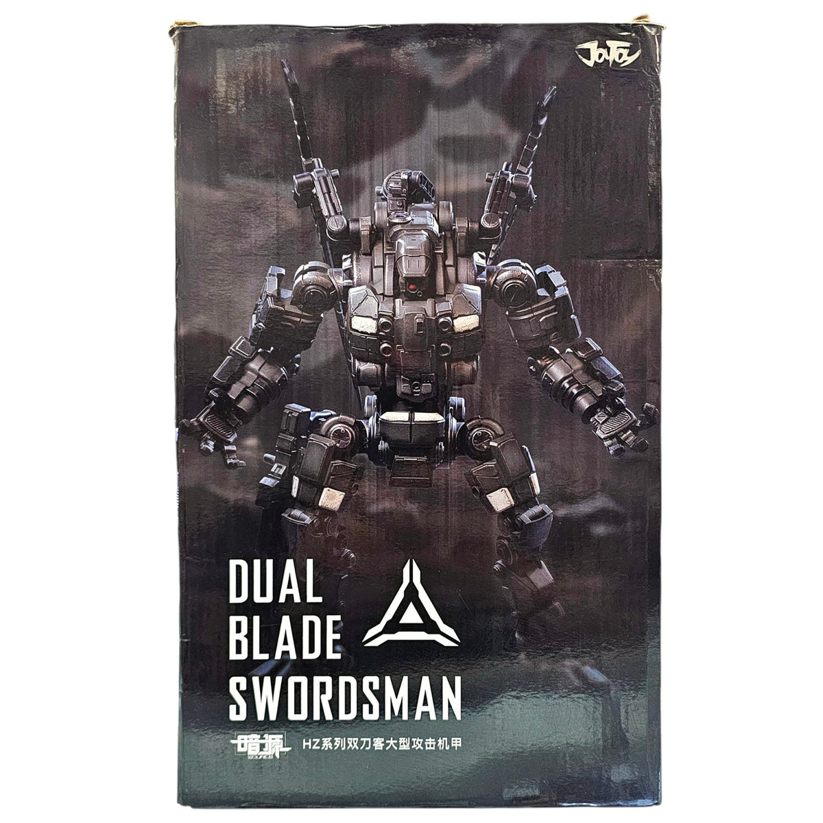 JoyToy Dual Blade Swordsman 1/25 Scale Action Figure