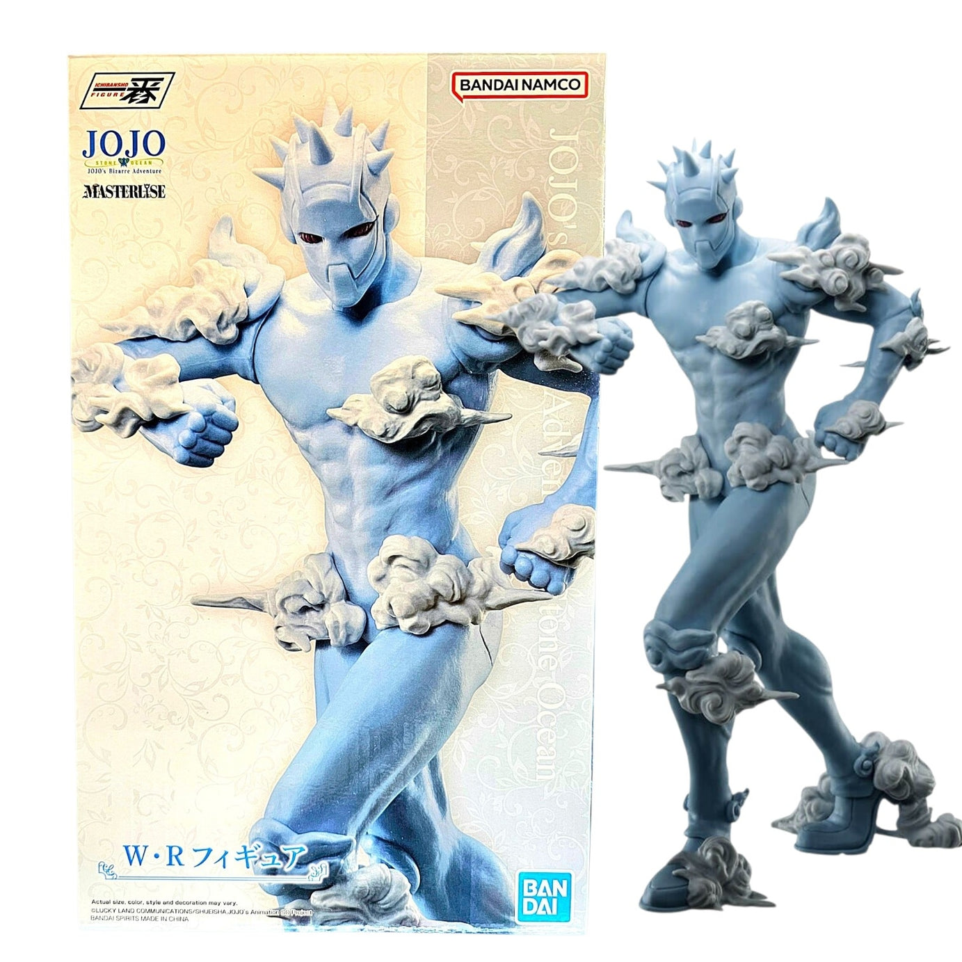 Bandai Spirits Ichibansho / Ichiban Kuji JoJo's Bizarre Adventure: Stone Ocean - STAND'S ASSEMBLE Prize D Weather Report (Weather Forecast) Figure