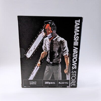 SHFiguarts Chainsaw Man Tamashii Nations Store Exclusive