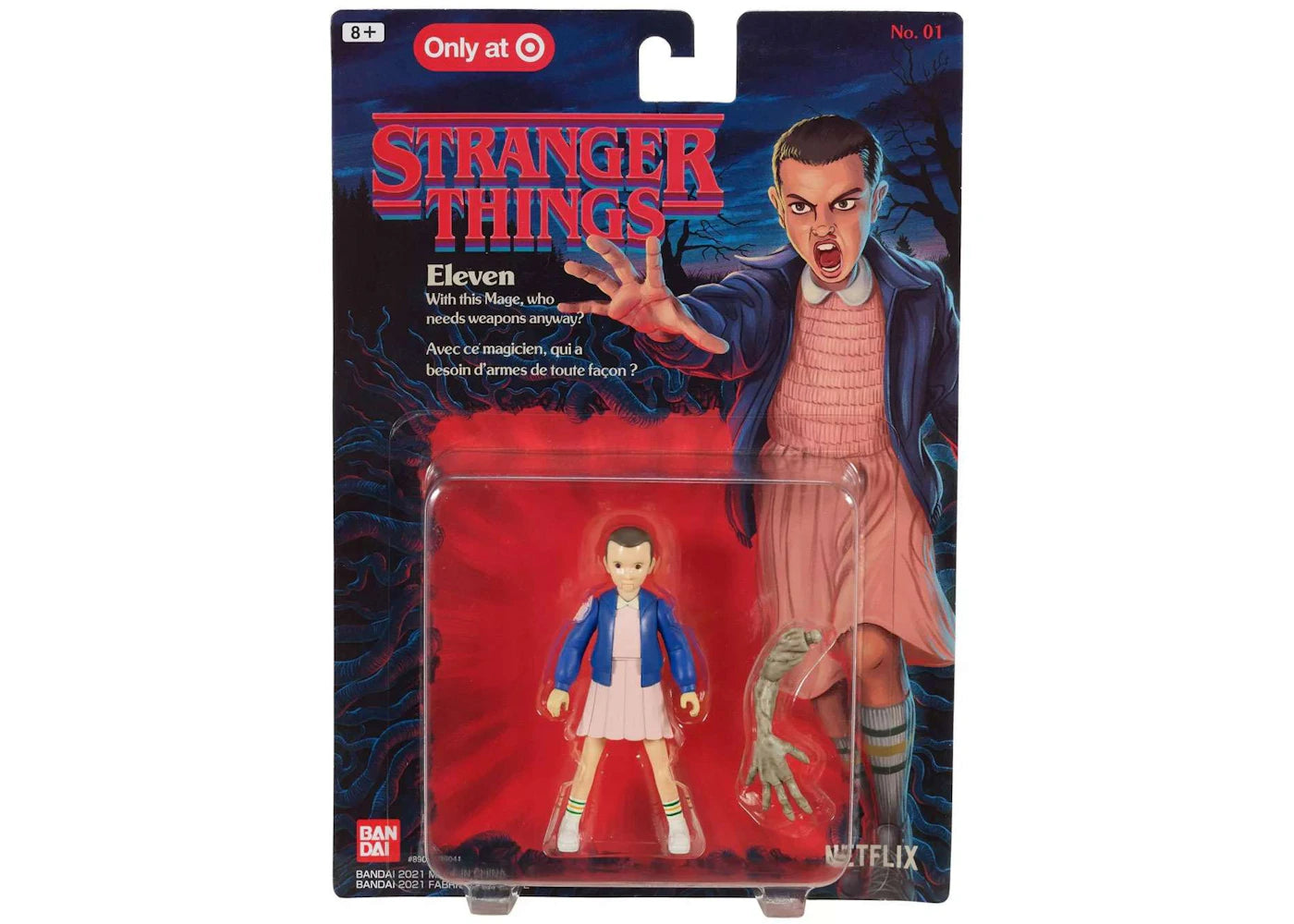 Bandai Stranger Things Eleven  Target Exclusive 3.75 Inch Action Figure