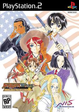 PlayStation 2 Sakura Wars: So Long My Love Prekmibum Package Video Game