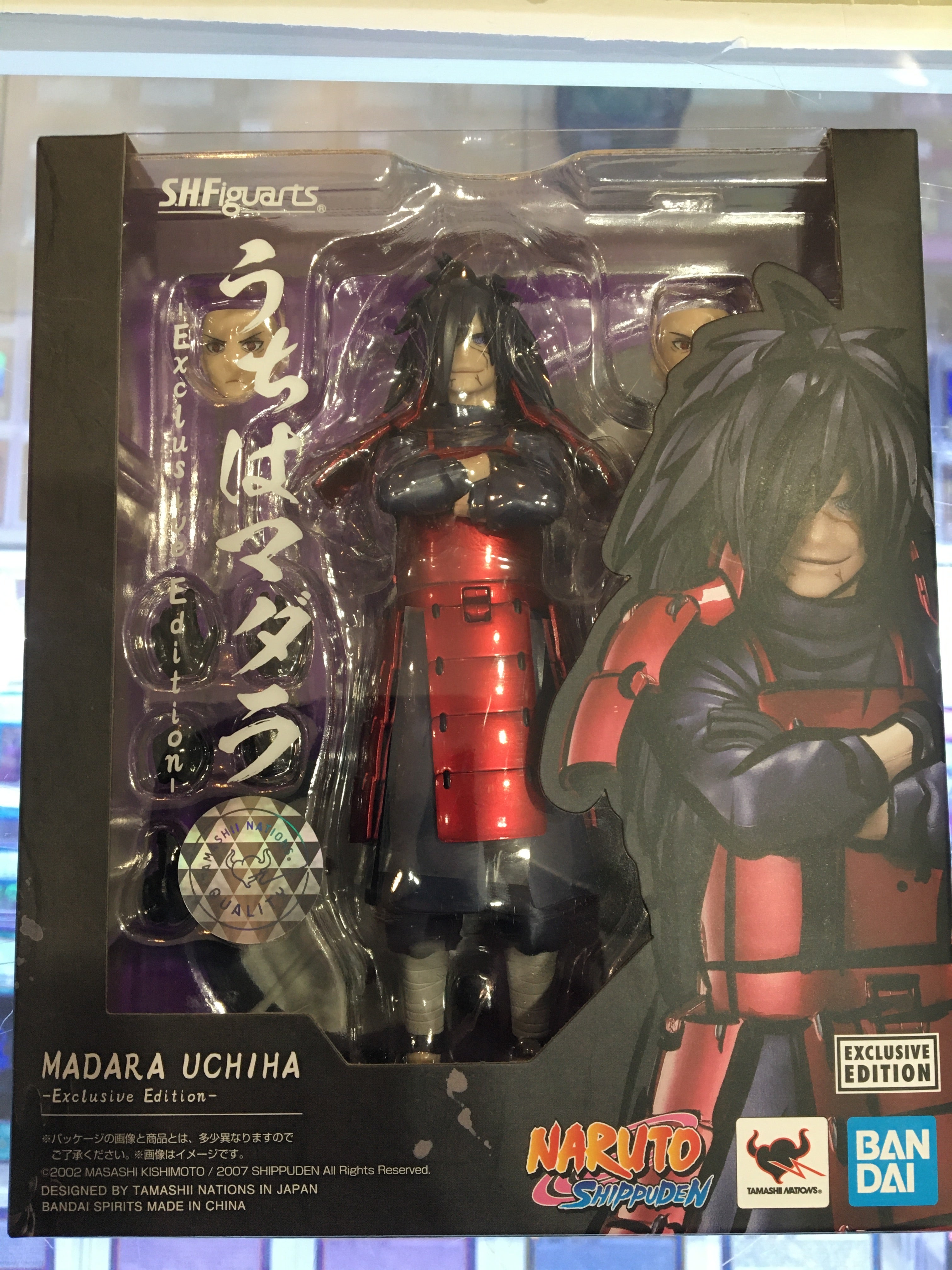 Naruto Shippuden - Bandai S.H.Figuarts - Madara Uchiha
