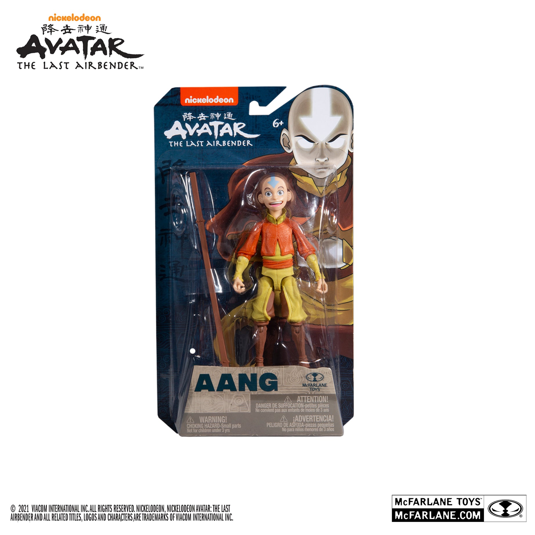 McFarlane Toys Nickelodeon Avatar The Last Airbender Aang