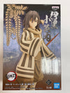 Bandai Banpresto Demon Slayer Obanai Iguro